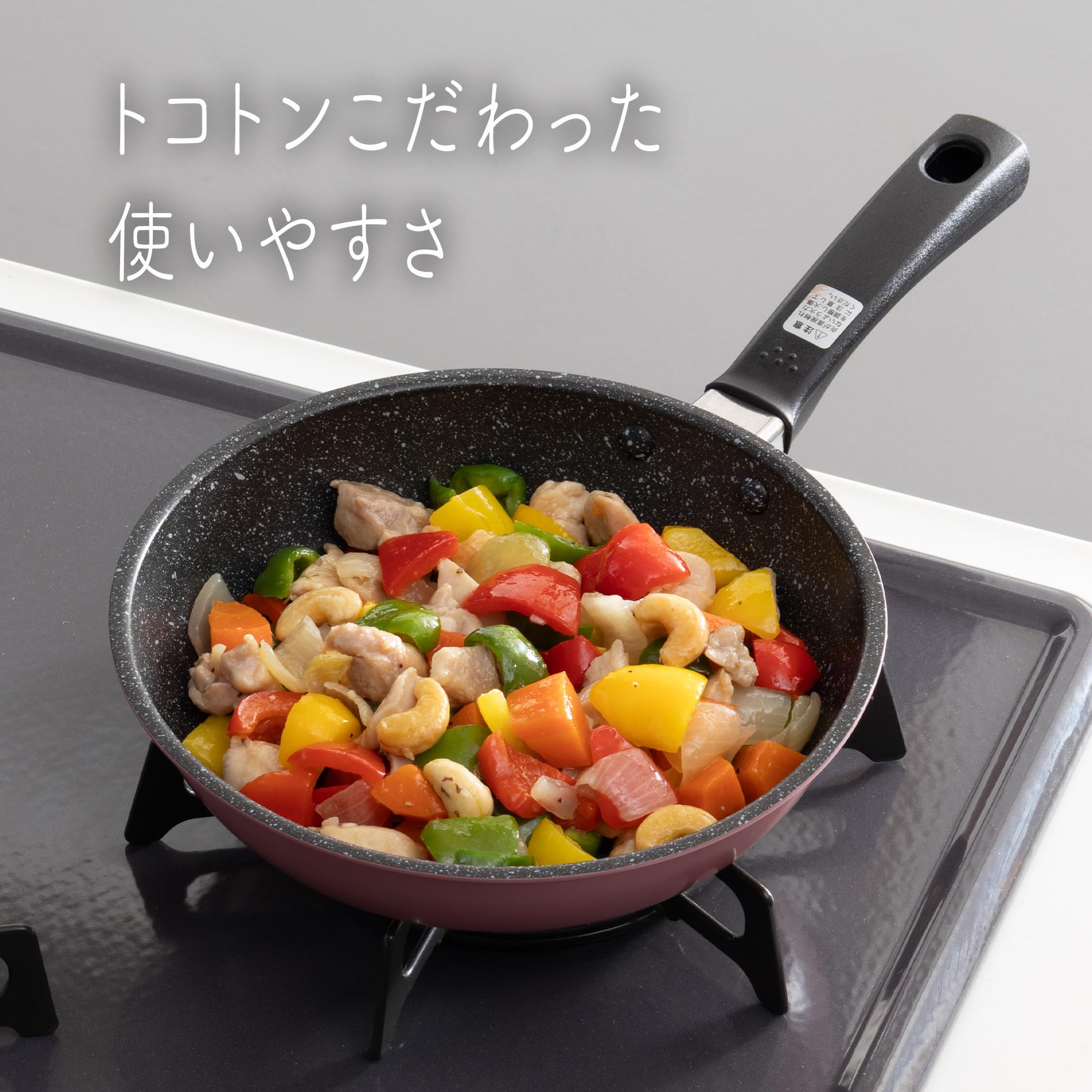 Amazon.co.jp: 貝印 KAI 軽い フライパン 20cm IH対応 軽量 高熱効果