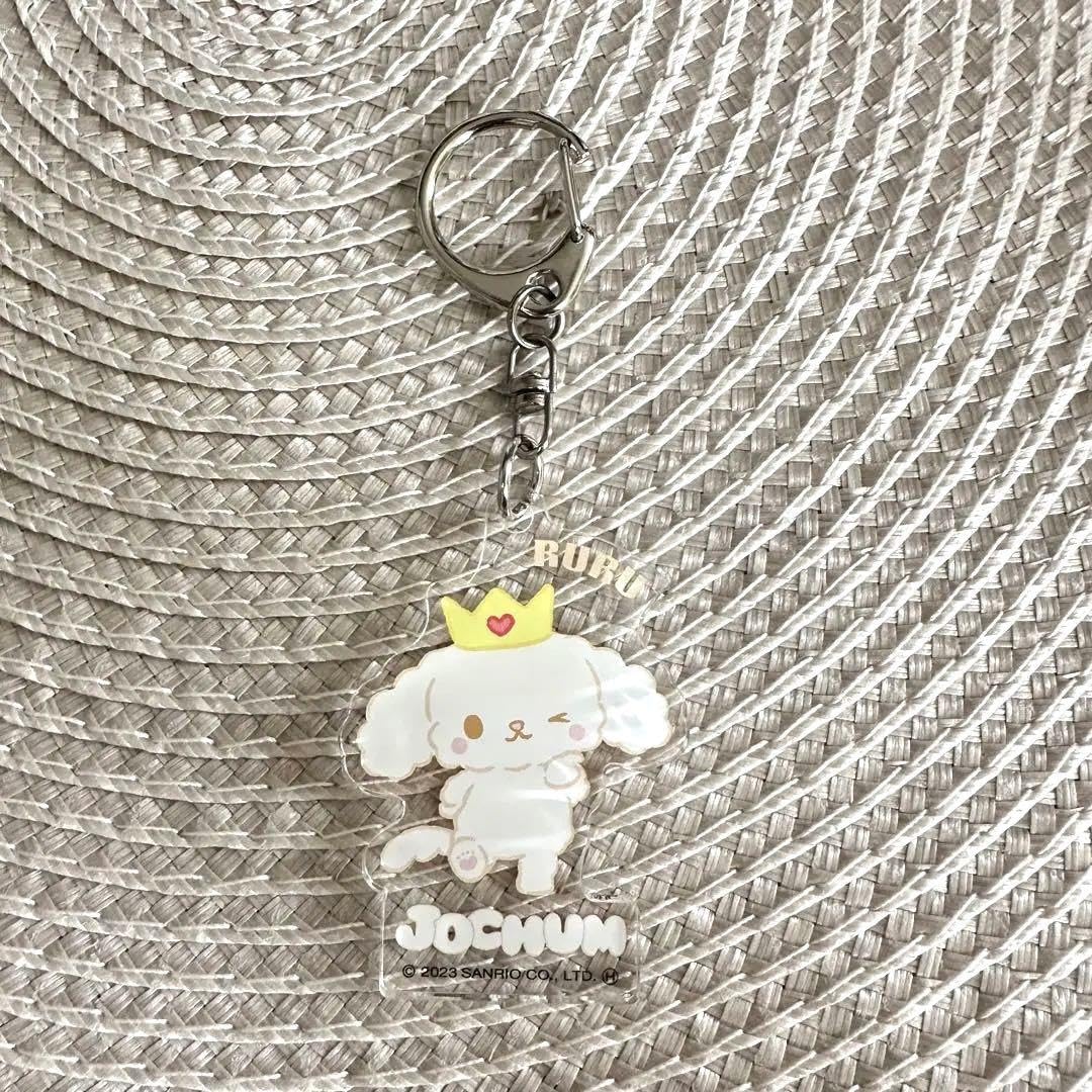 JO1 白岩瑠姫 JOCHUM アクスタ アクキー セット JO1 白岩瑠姫 アクキー アクスタ jochum 【公式通販】