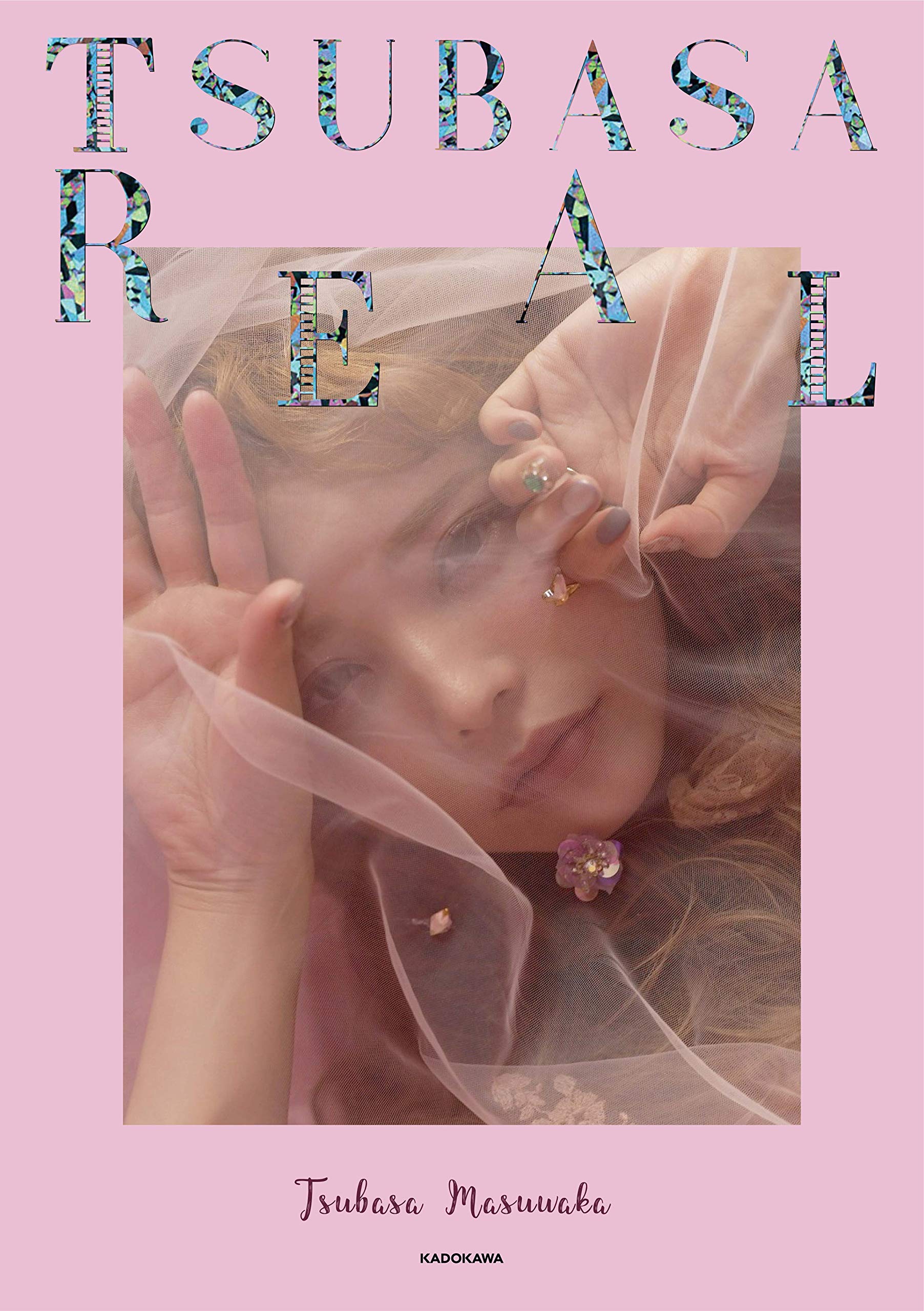 Amazon.co.jp: TSUBASA REAL : 益若 つばさ: 本
