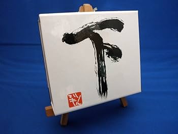 新世紀エヴァンゲリオン SECOND IMPACT BOX 上中下 コンプリート 91GbvObo3jL._AC_UL210_SR210,