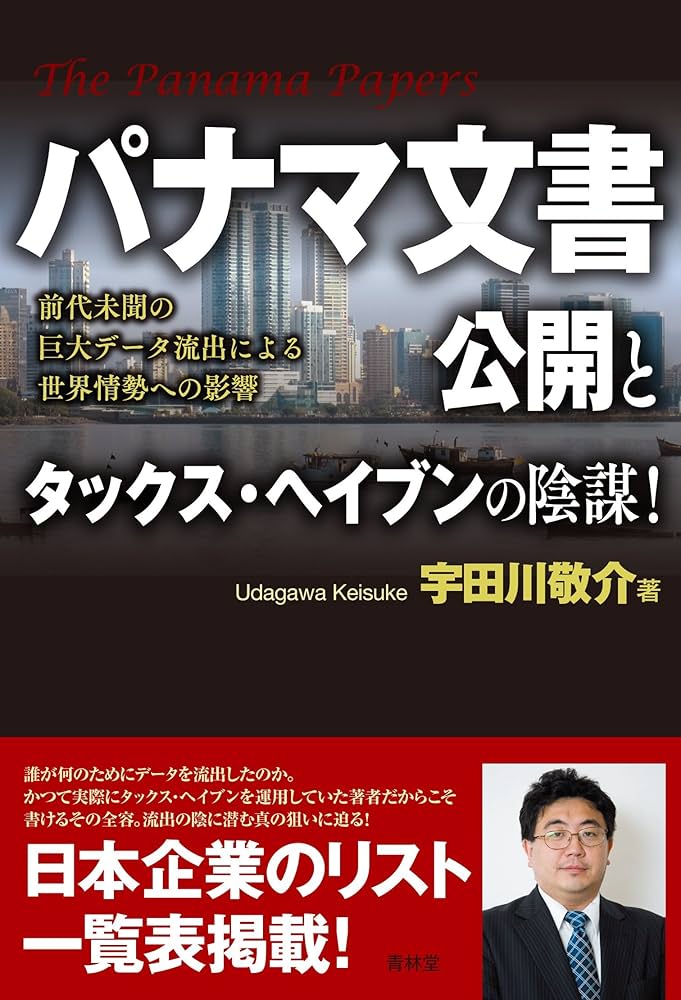 ハナ Amazon.co.jp: 本日の、吉本ばなな: banana yoshimoto at work