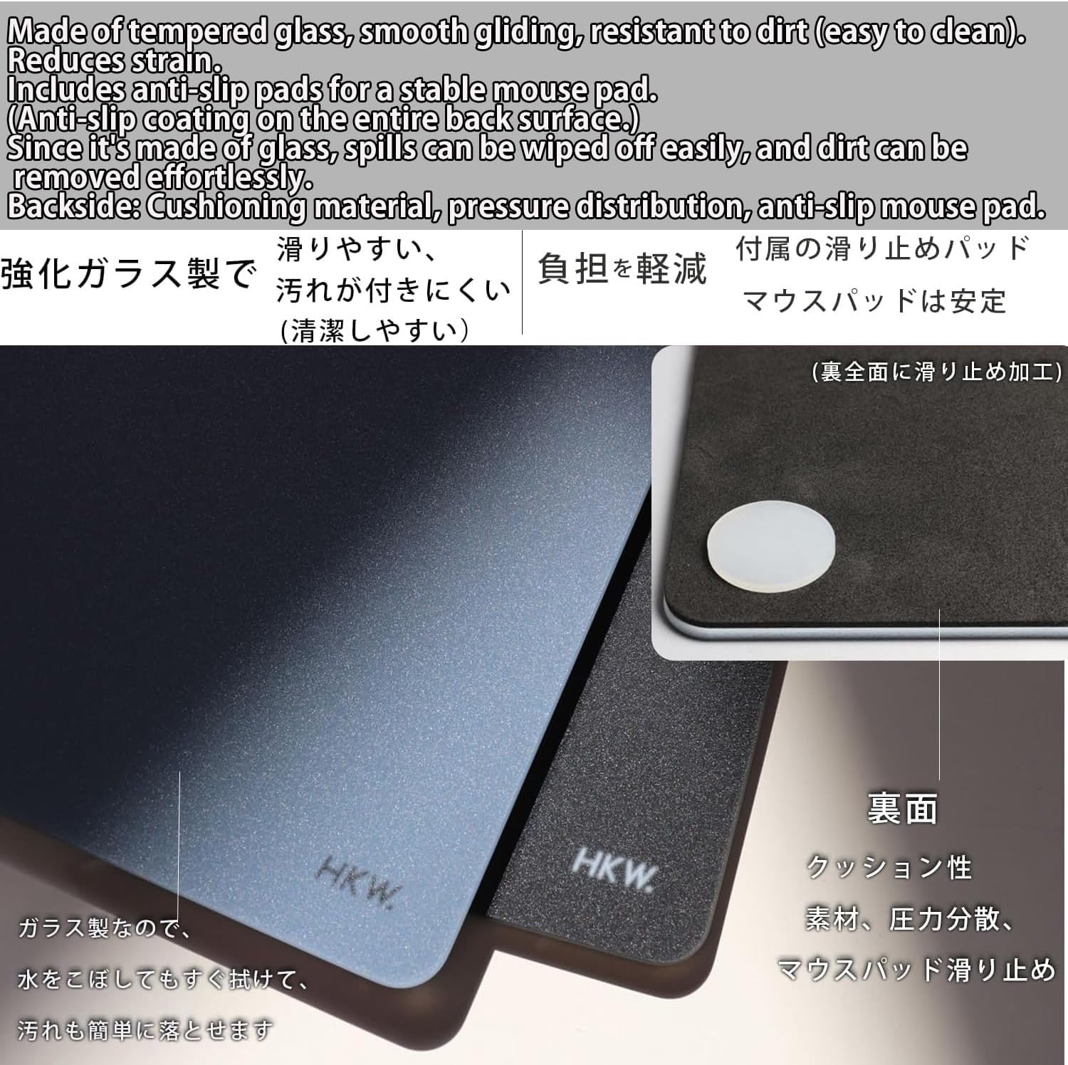 HKW Glass Gaming Mouse Pad Ultra Smooth, Hard Surface, Fast & Precision Tracking for FPS & Esports(250x200x4mm) Non-Slip Base, Durable & Scratch Resistant (Black)