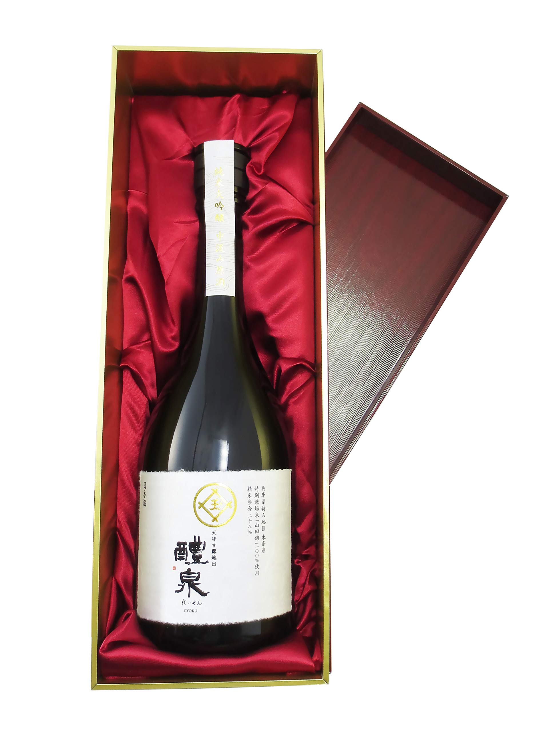 Amazon.co.jp: 醴泉 (れいせん) 純米大吟醸 中汲み 玉 720ml : 食品