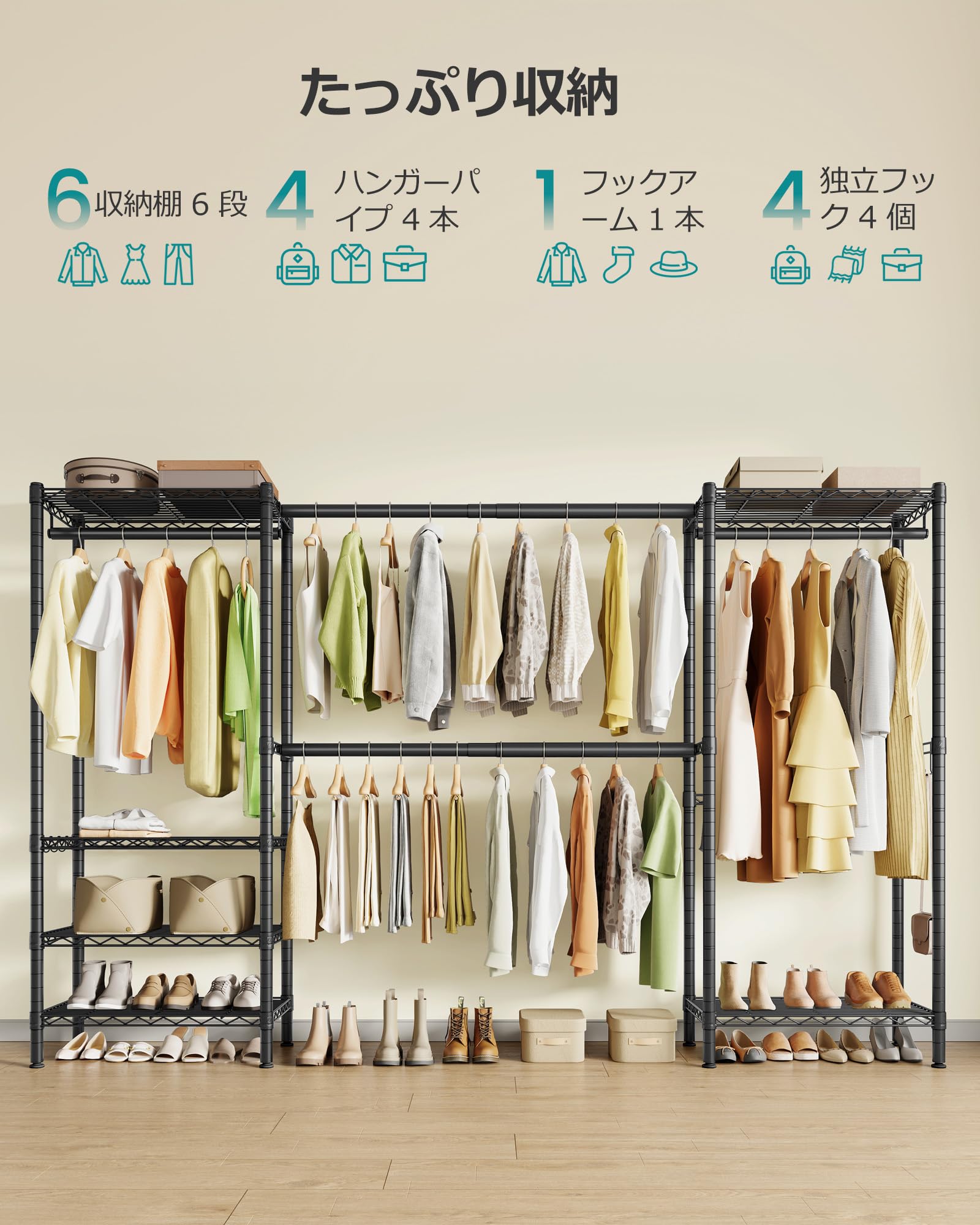 Amazon.co.jp: SONGMICS ハンガーラック 伸縮式 2段クローゼット