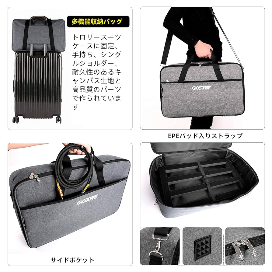 Amazon | GHOSTFIRE 超軽量 ギターエフェクター ボード ペダル