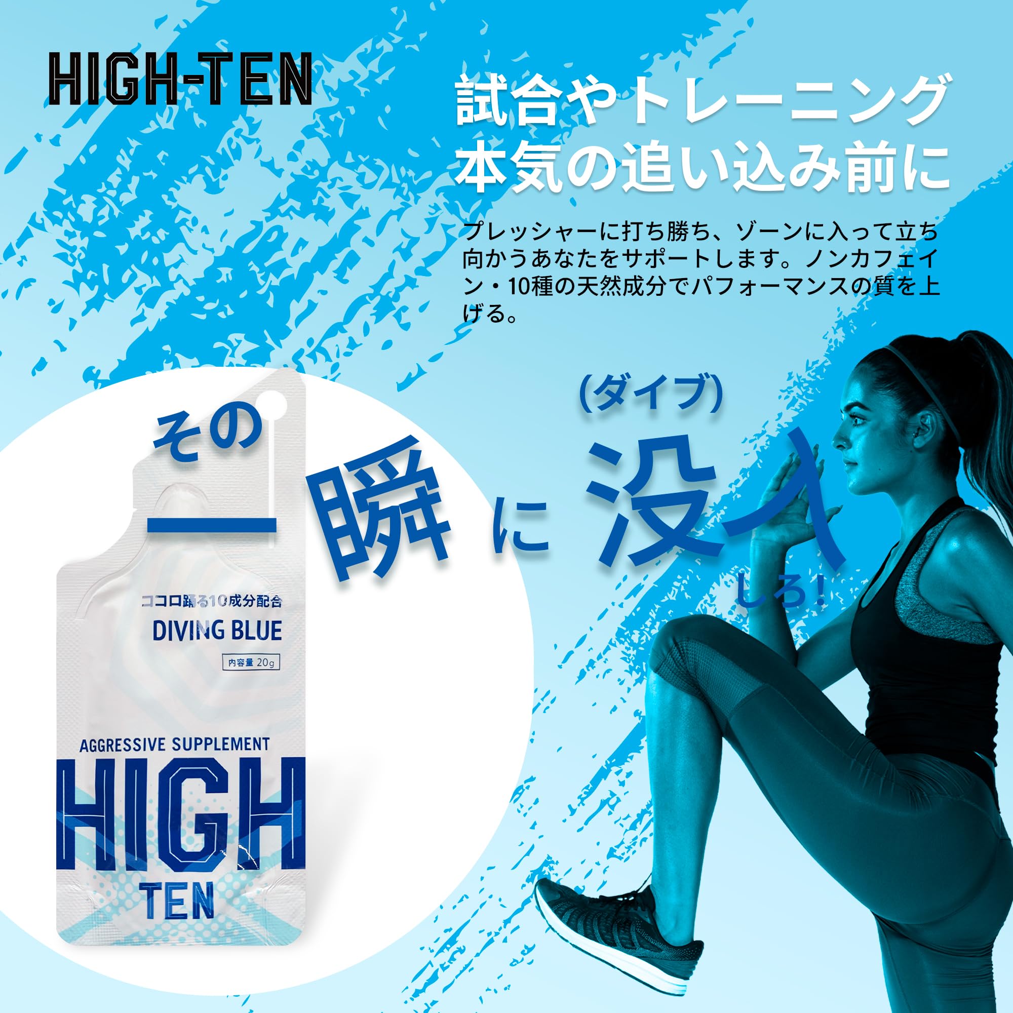 Amazon.co.jp: ゼリー飲料 栄養ゼリー スポーツゼリー ムクナ マンゴー