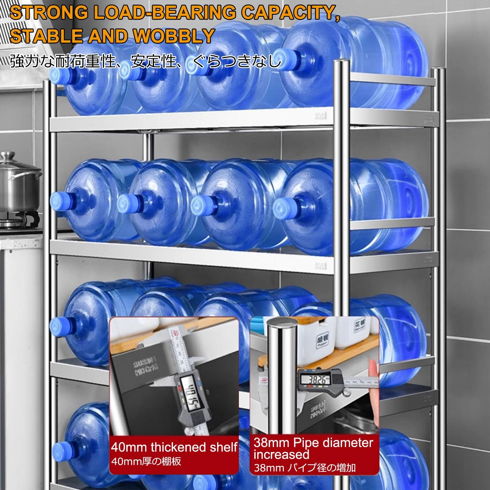 Scaffale da cucina in acciaio inox design autoportante per ristoranti, negozi, garage, uso domestico, 90 x 35 x 135 cm - e versatile soluzione di stoccaggio, 100 x 50 x 135 cm