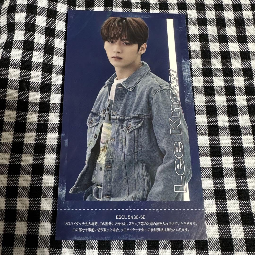 リノ ハイタッチ券｜男性アイドル 