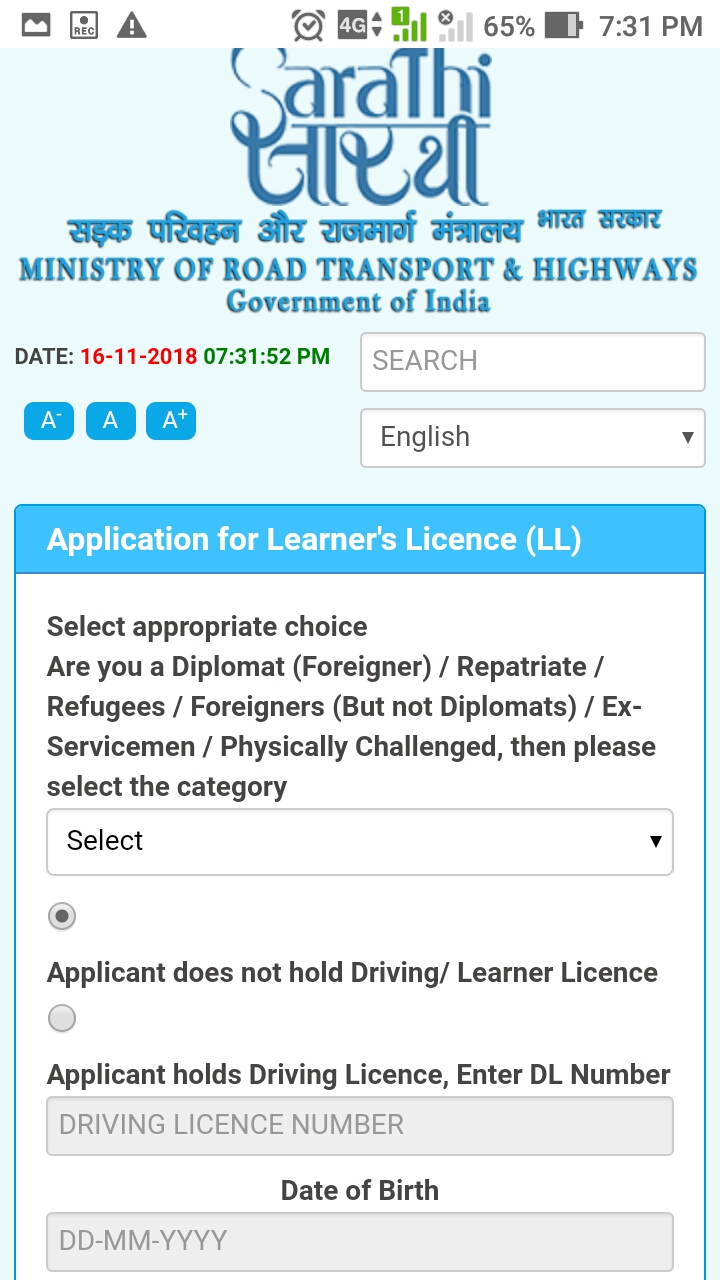 Sarathi Online Driving LicenceAmazon.deAppstore for Android