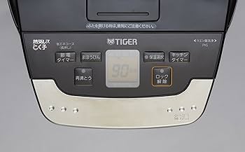 Amazon.co.jp: タイガー 魔法瓶 電気 ポット 3L ブラック 蒸気