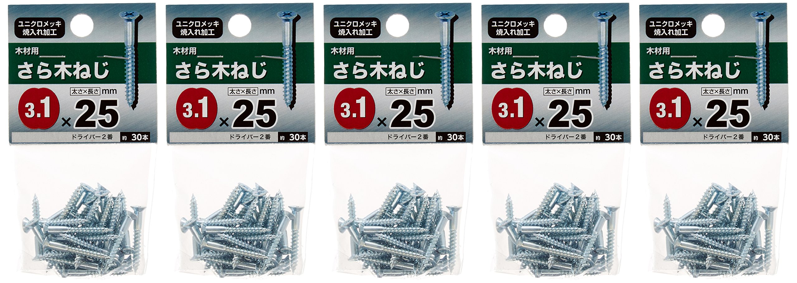Amazon.co.jp: 八幡ねじ さら木ねじ 3.1×25 (150pcs) : DIY・工具