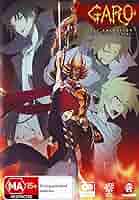 Amazon.co.jp: GARO THE ANIMATION complete series (import版