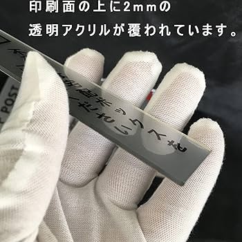 Amazon | Seagron 御用の方はボタンを押してください タテ型