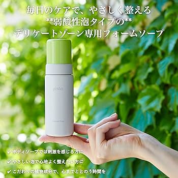 Amazon | piton ピトンフェムケアソープ 弱酸性 ハワイの大地で