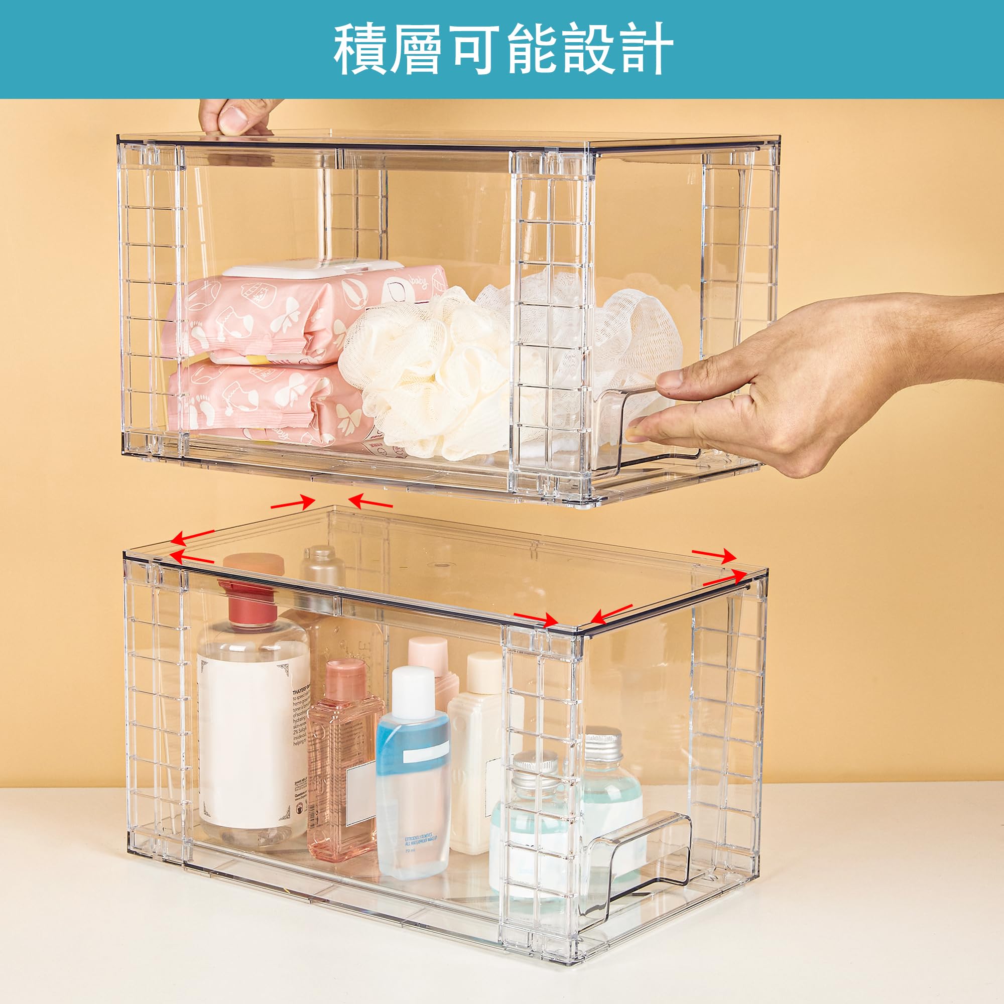 Amazon｜Vtopmart 透明 収納ケース 2個パック 幅30.5cm×奥行19cm×高さ