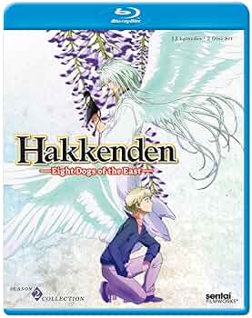 アニメ Hakkenden: Eight Dogs of the East DVD Hakkenden: Eight Dogs of the East: Complete Collection [Blu