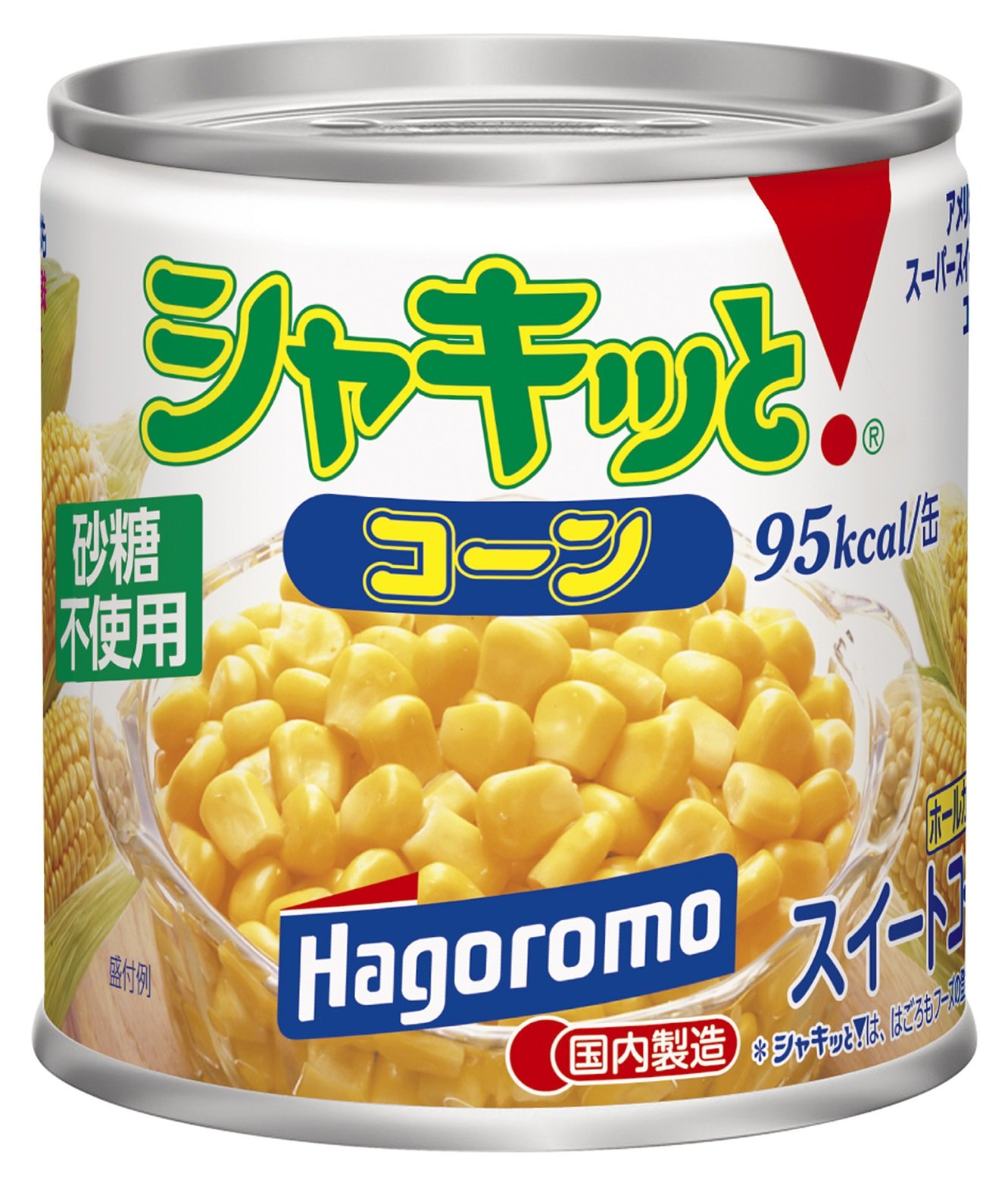 Amazon.co.jp: はごろも シャキッとコーン 190g (2570)×6個 : 食品 