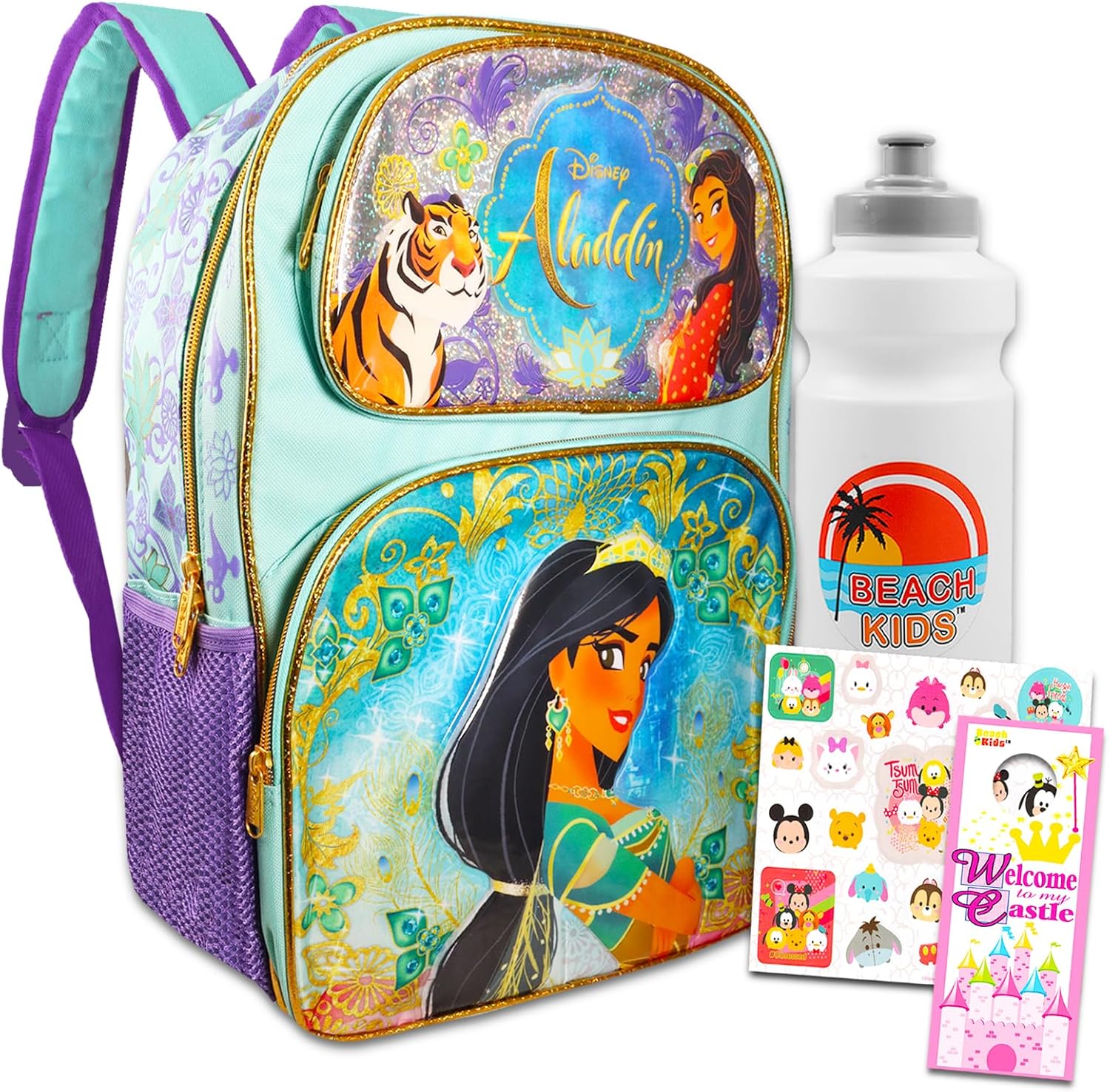 Disney Princess Jasmine Backpack Set Bundle of 16