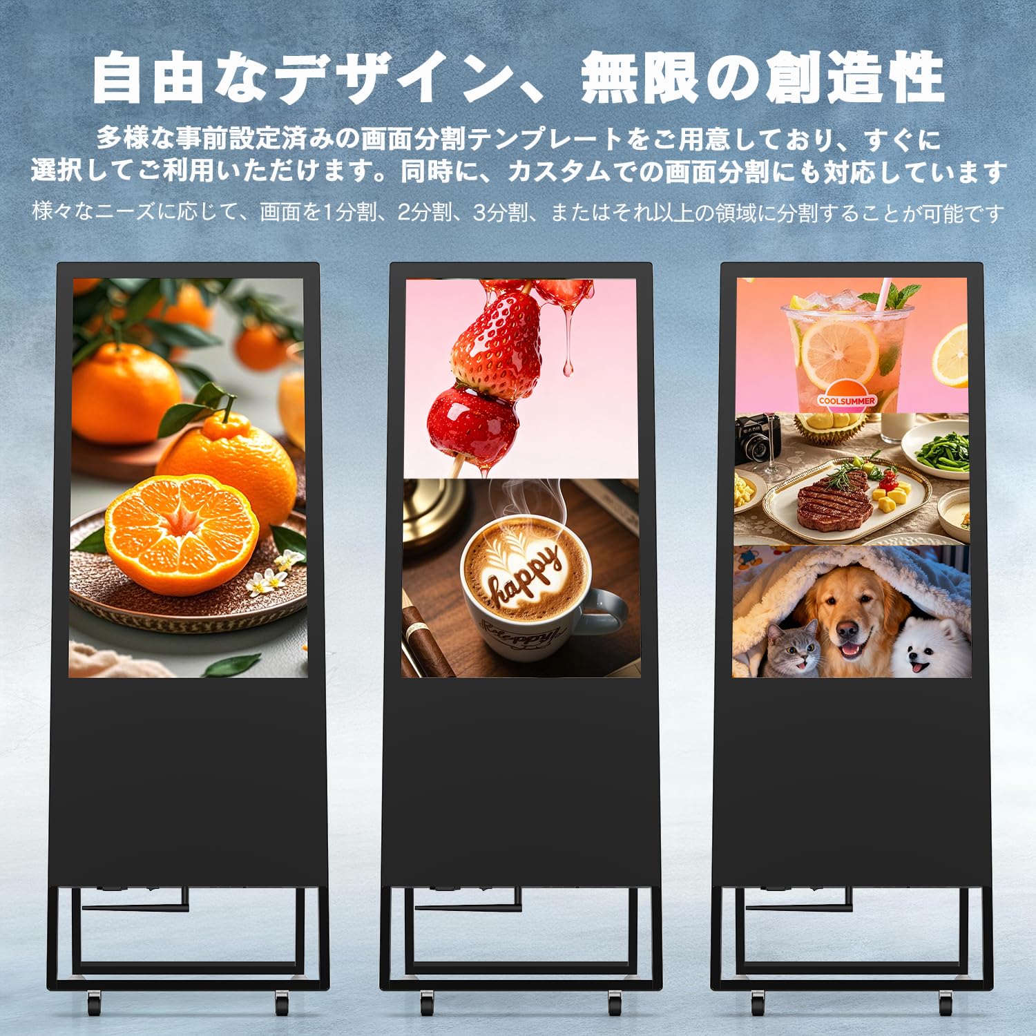 Amazon.co.jp: Snowon デジタルサイネージ 32インチ フルHD A型 Amazon.co.jp: Snowon デジタルサイネージ 32インチ フルHD A型