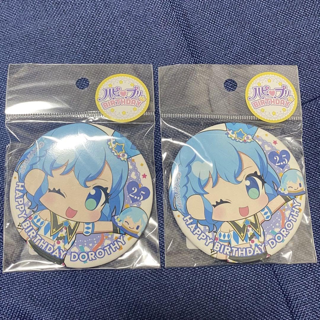 プリパラ ドロシーウェスト バースデー 缶バッジ プリパラ ドロシー
