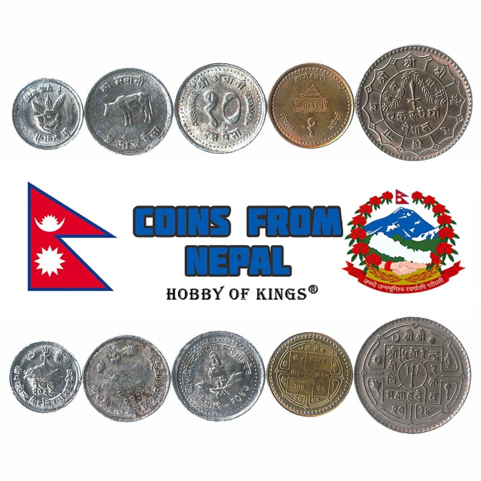 Nepal 5 Mixed Coins - Image 2