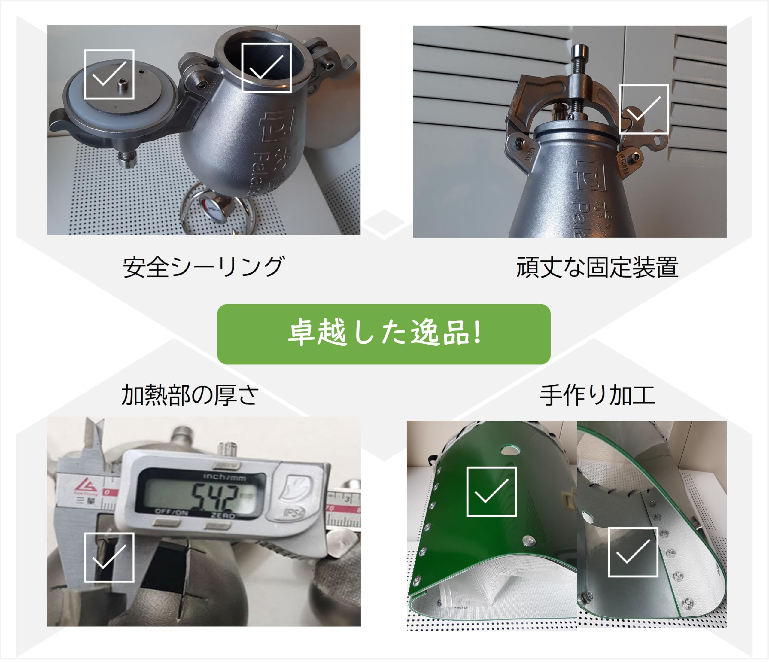 Amazon | パランソポン菓子機 6合用のポン吉楽! 電動式フル