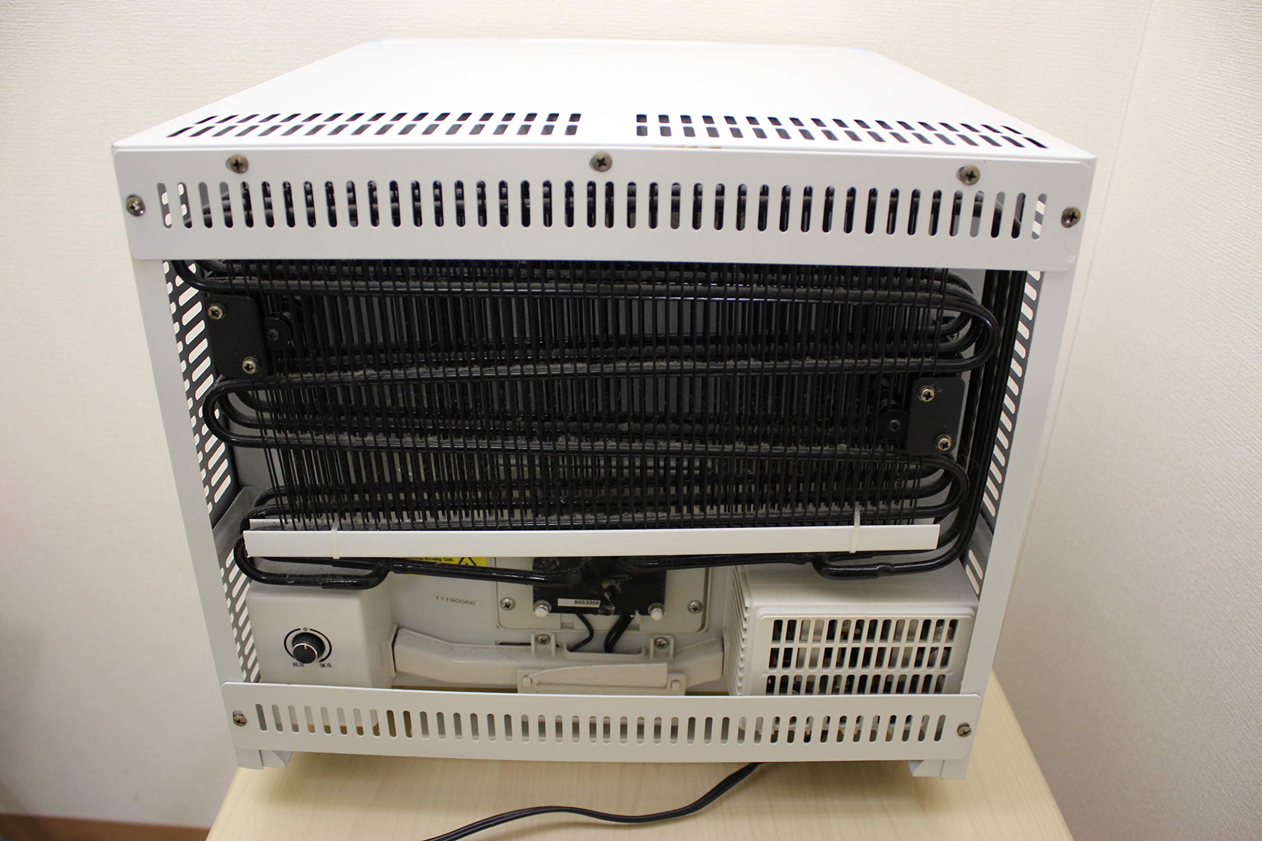 Amazon | NEO QUBE 22L小型冷蔵庫ネオキューブ アルメックス社製 500Ml