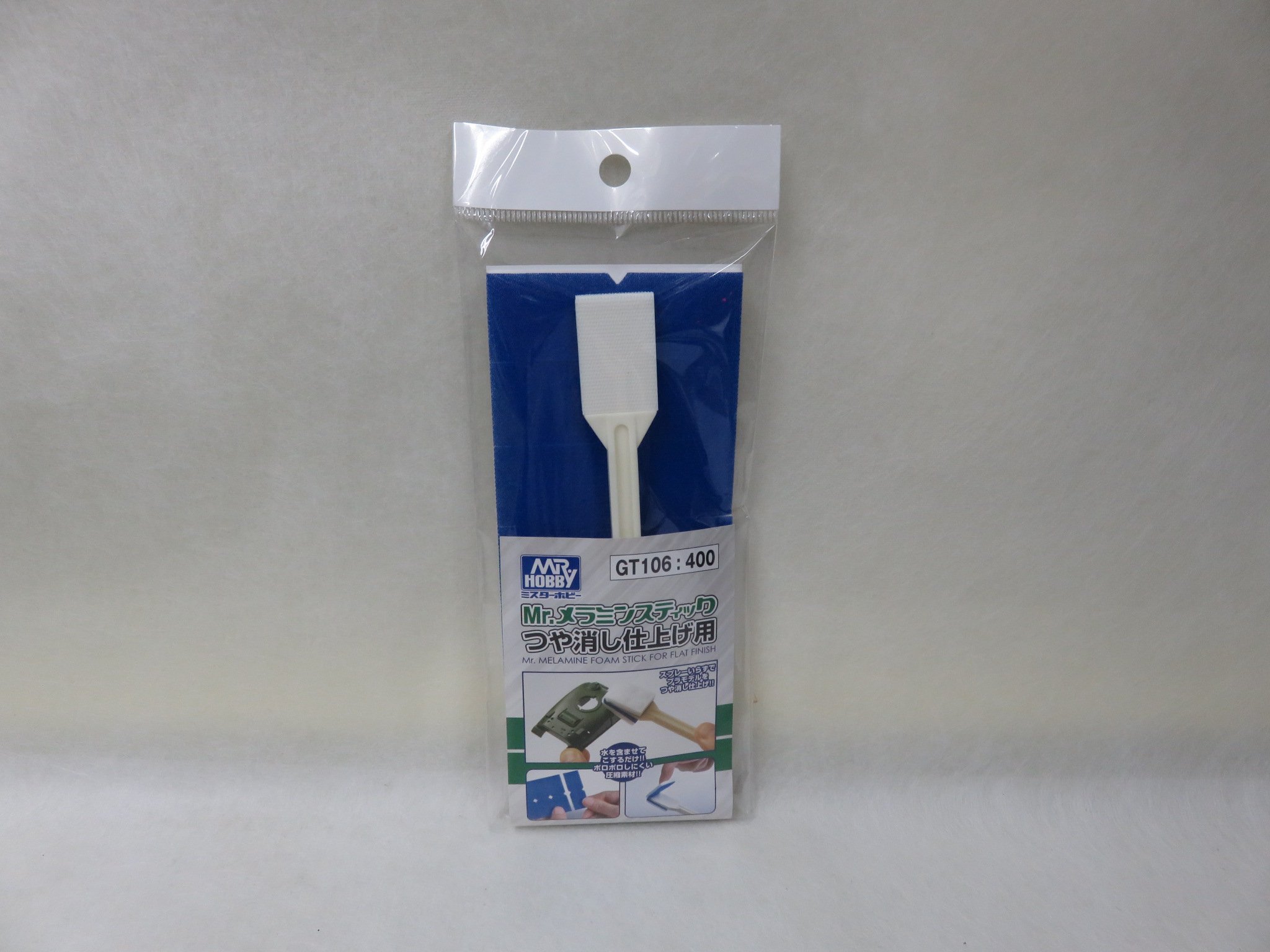 Mr. Hobby - Mr. Melamine Foam Stick, GSI Creos (GT106)