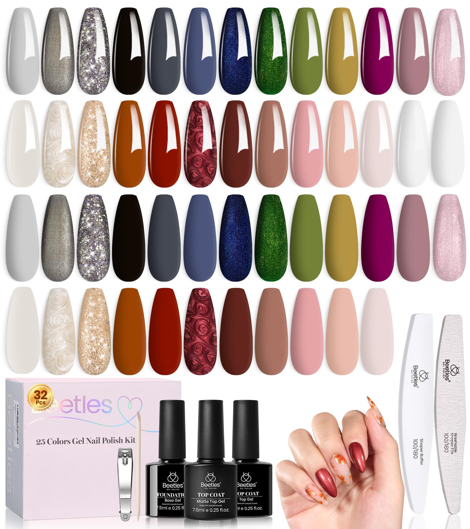 Amazon.com: beetles Gel Polish Set - Gel Nail Polish Kit Gilded