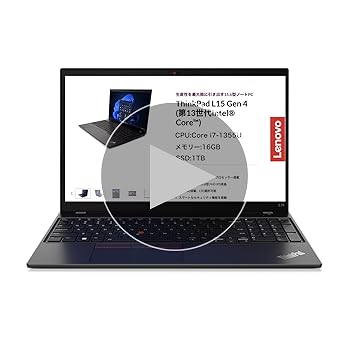 【未開封】Thinkpad L15 Gen4 13世代Core i7 16GB Amazon.co.jp: 【整備済み品】 レノボ ノートパソコン off-ice