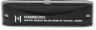 Suzuki Suzuki-Promaster-Hammond-A - Armónica Diatónica en La, color negro