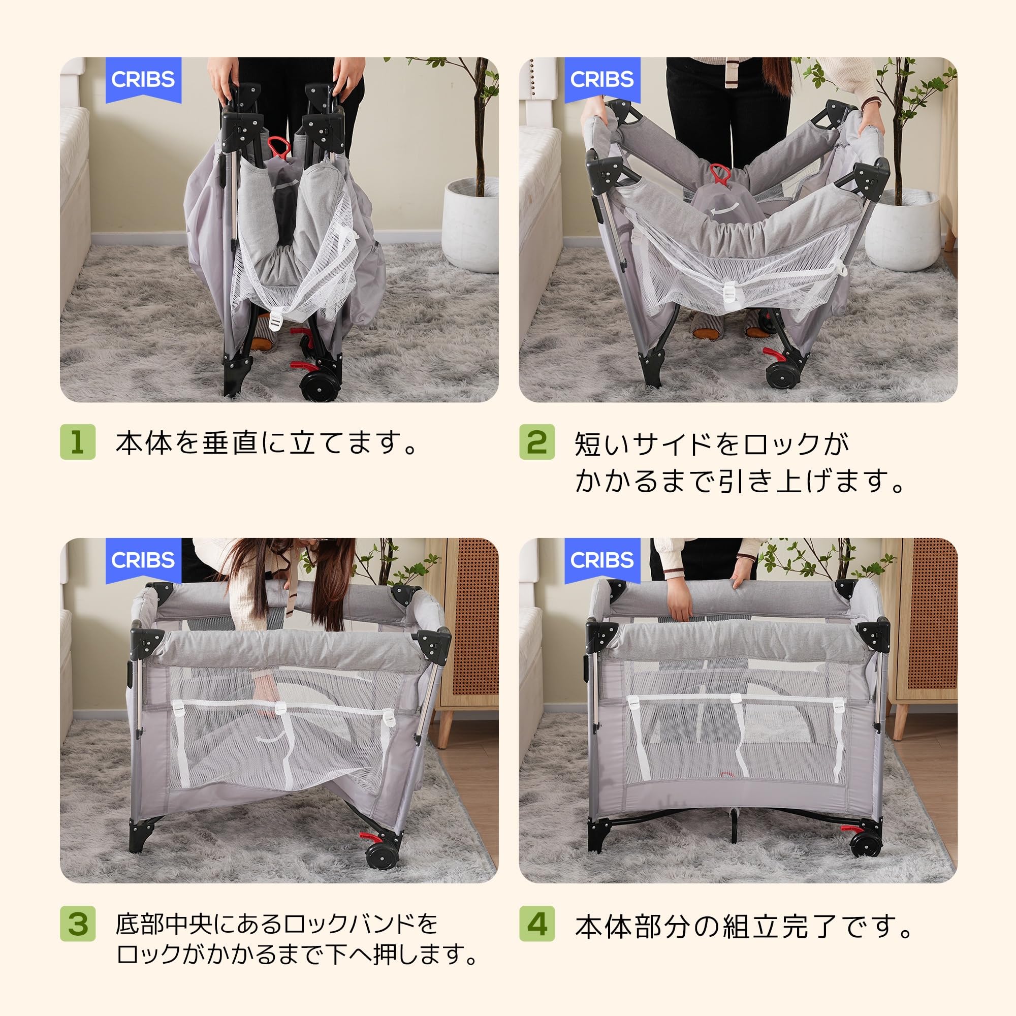 Amazon.co.jp: BTM ベビーサークル 折りたたみ 添い寝ベッド大きい