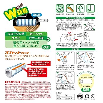 専用ページ  トムトム様 Amazon.co.jp: 星光産業 EXEA ジムニー シエラ JB64 JB74 ロング