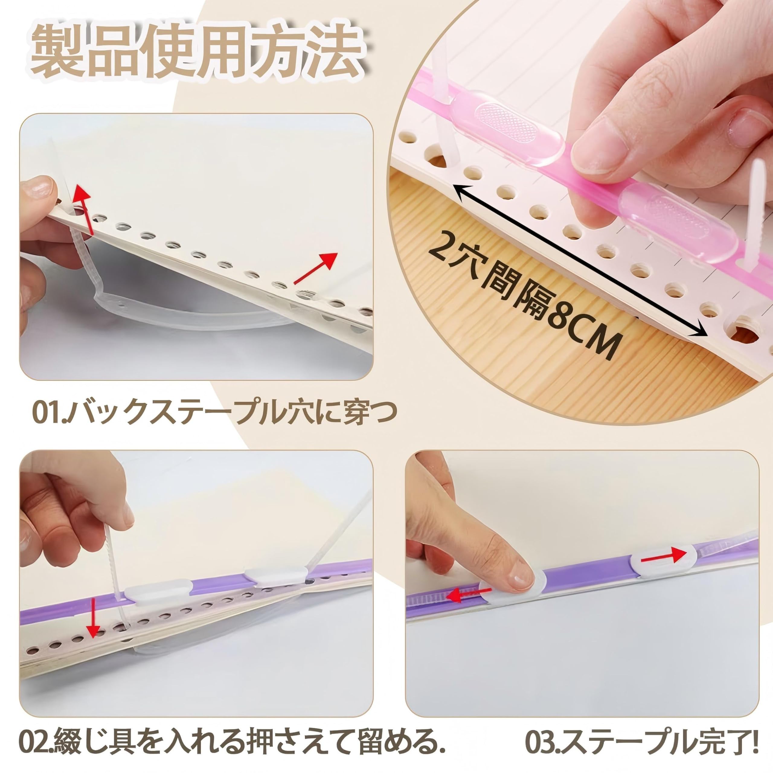 Amazon | Virtarlux A4 2 穴 フラットファイル ペーパーファスナー 32