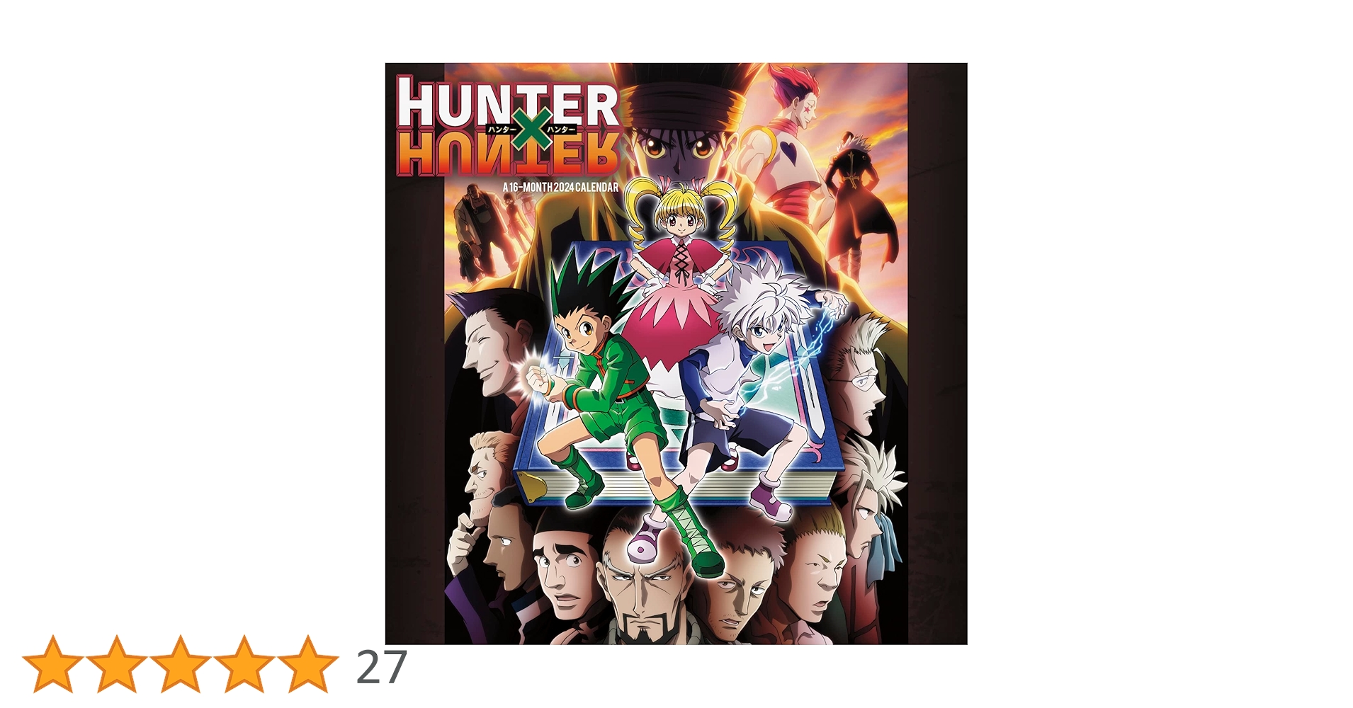 Amazon.co.jp: 24wall Hunter X Hunter : 文房具・オフィス用品