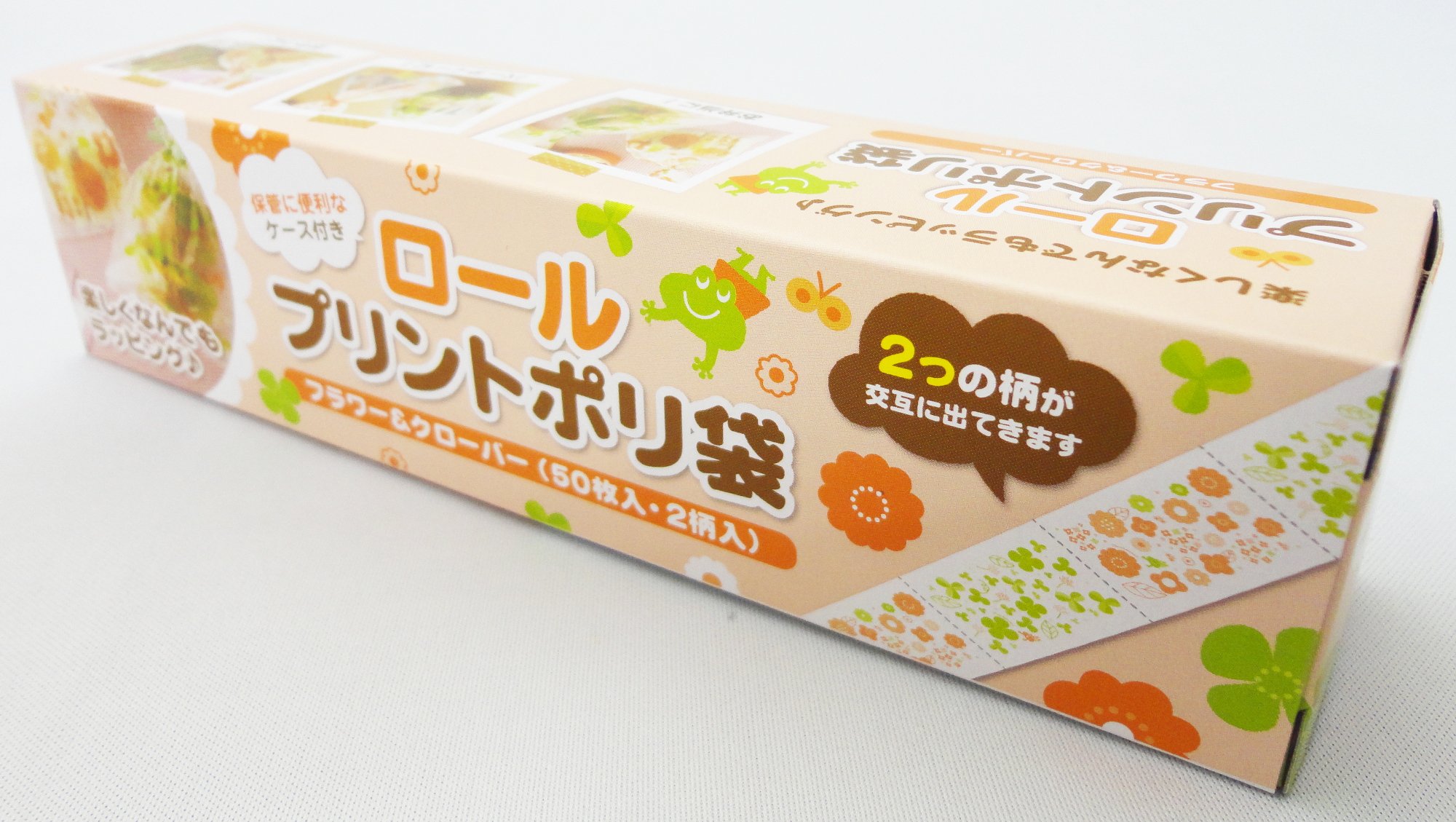 Amazon.co.jp: トルネ キッチンポリ袋 ロールプリントポリ袋 フラワー