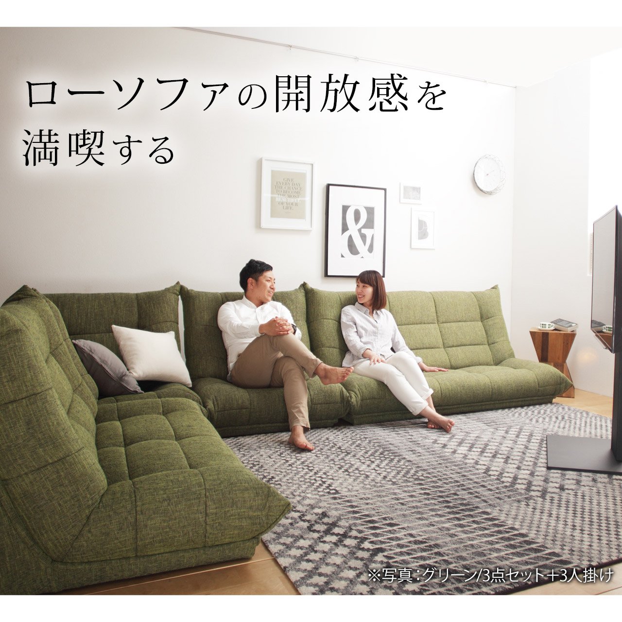 Amazon | ハイバックローソファ ウィル 2人掛け ベージュ