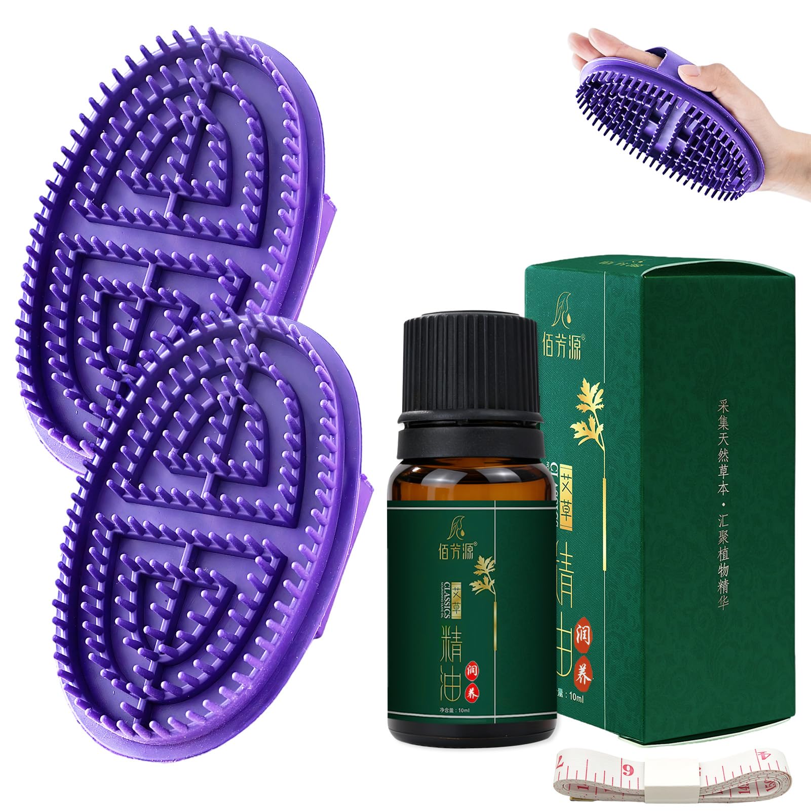 2 Stück Meridian Bürste mit 10ml Ätherische Öle und 1,5 Meter Maßband,Professional Meridian Massagebürste,Ergonomische Massagebürste Fün Elemente,For Waist, Abdomen, Leg (Dunkellila)