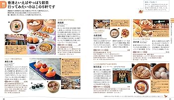 ノラ・ミャオ/クンフー・キッド('75香港) 赤字超特価，大人気 ノラ・ミャオ/クンフー・キッド('75香港) DVD