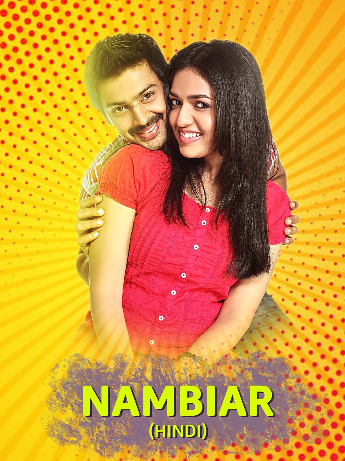Nambiar (Hindi)