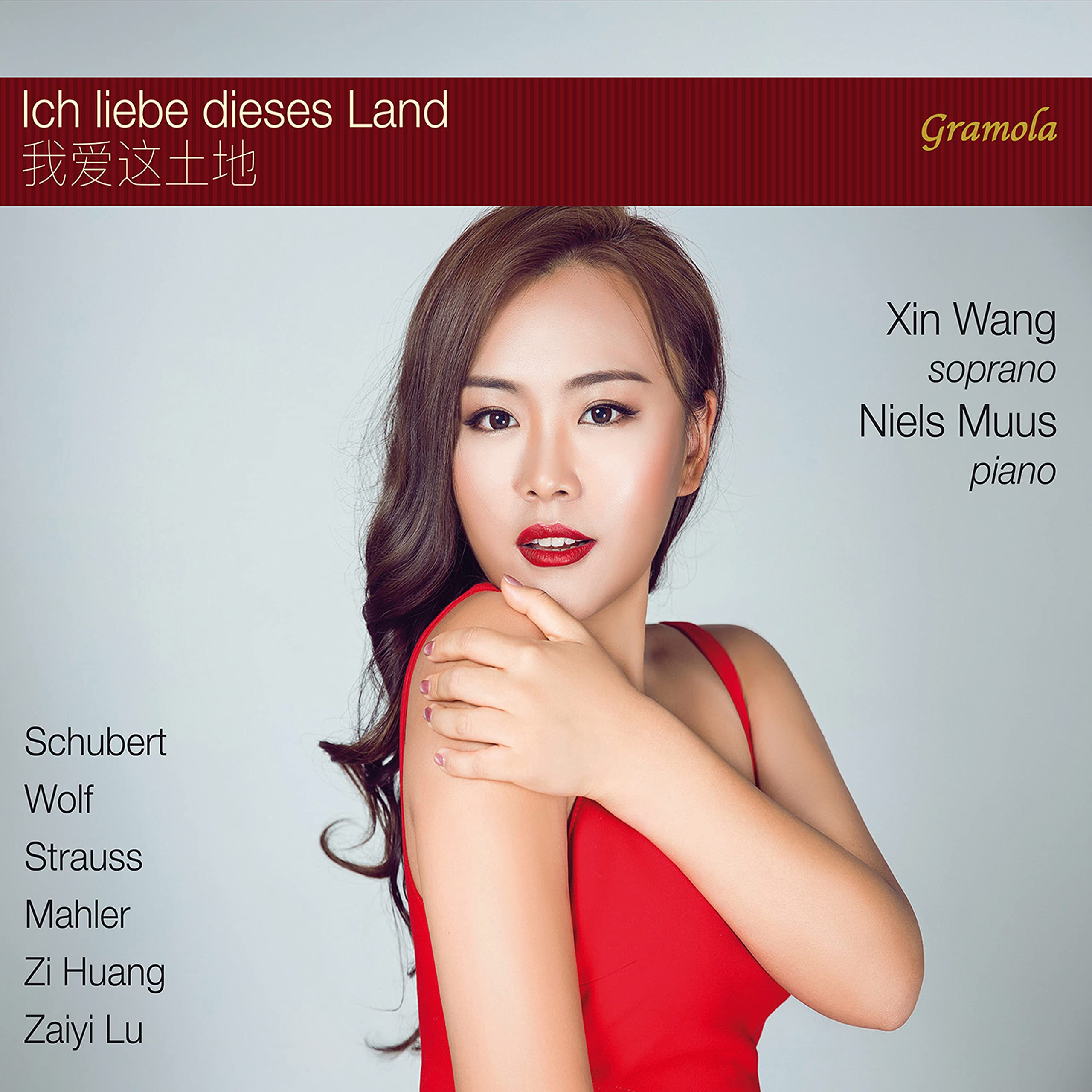 Ich liebe dieses Land 'I Love This Land'