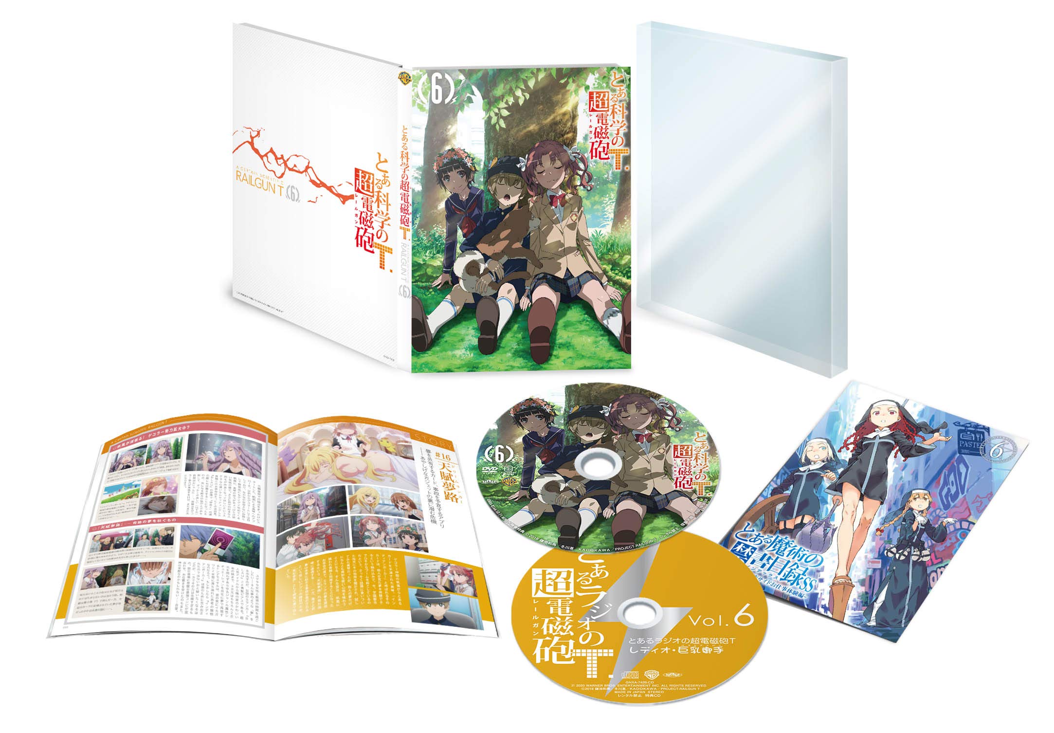 To Aru Kagaku no Railgun T Vol 6 First edition version With bonus radio CD Vol 1 Vol