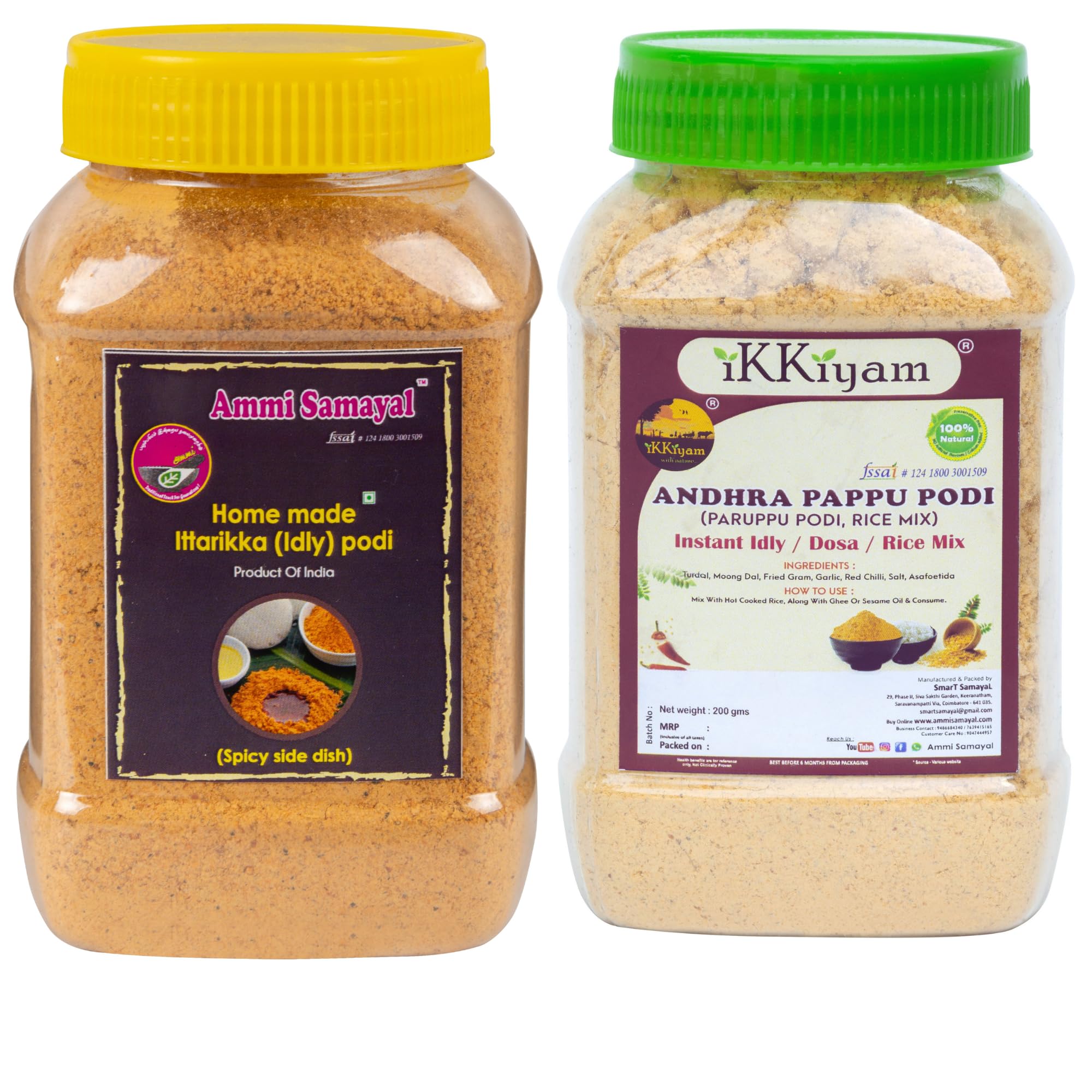 Ammi Samayal Home Made Idli Podi | Andhra Gunpowder | Idli Dosa Chutney Podi 200 GMS & Andhra Pappu Podi / Rice Mix Powder 200 Grams - Combo of 2 (B0CP9WRSM1) Amazon Price History, Amazon Price Tracker