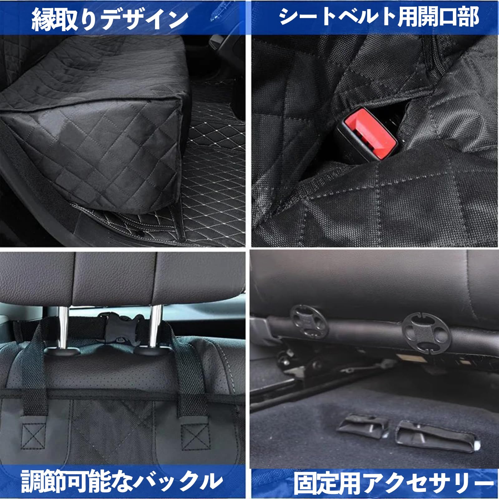 Amazon.co.jp: WeCar トヨタ ランドクルーザー 300系 車ペットシート