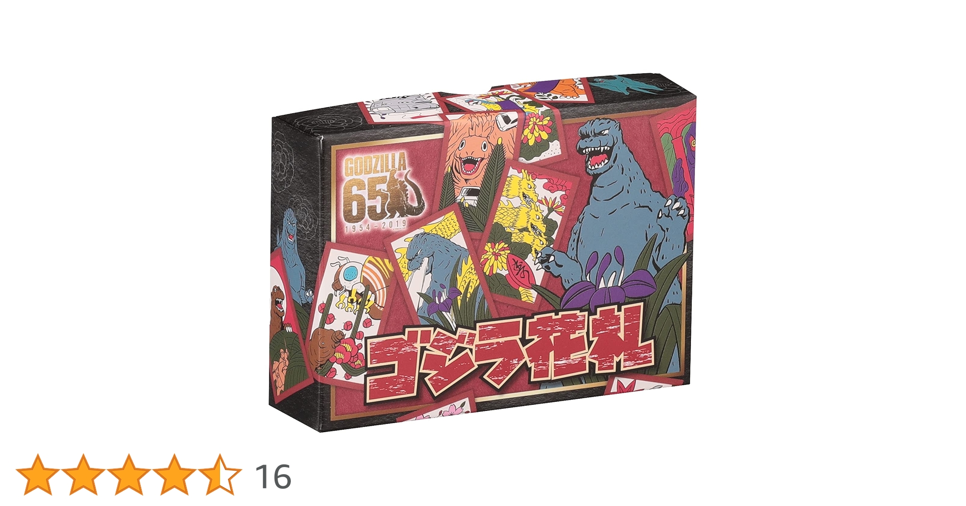ensky Godzilla Hanafuda japanise Playing Cards : Amazon.sg: Toys