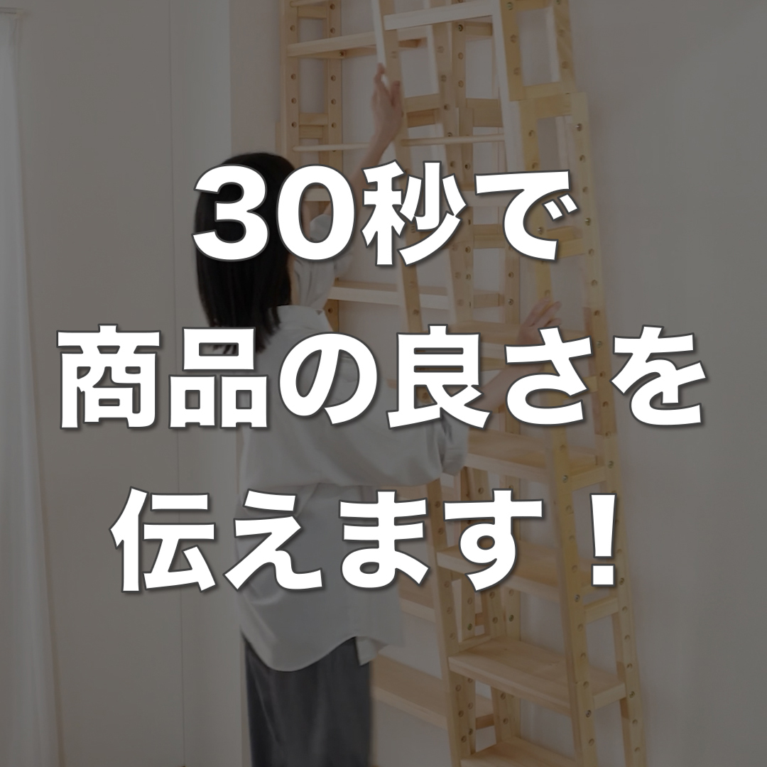 Amazon｜[ベルメゾン] ラック つっぱり 木製 オープンシェルフ