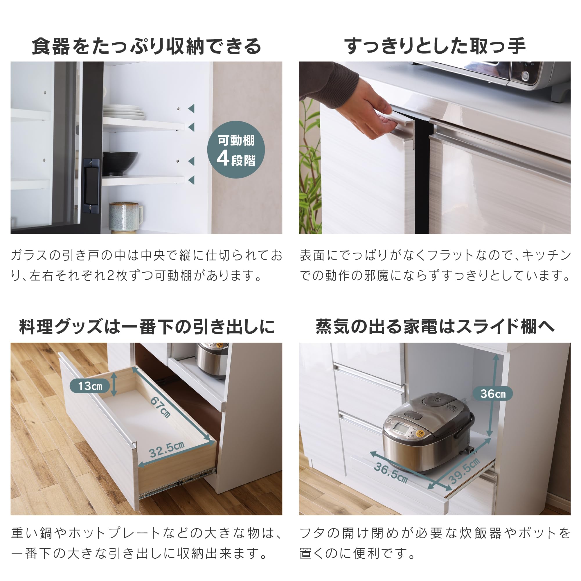 レンジラック Amazon｜関家具(Sekikagu) 食器棚 キッチンボード レンジボード