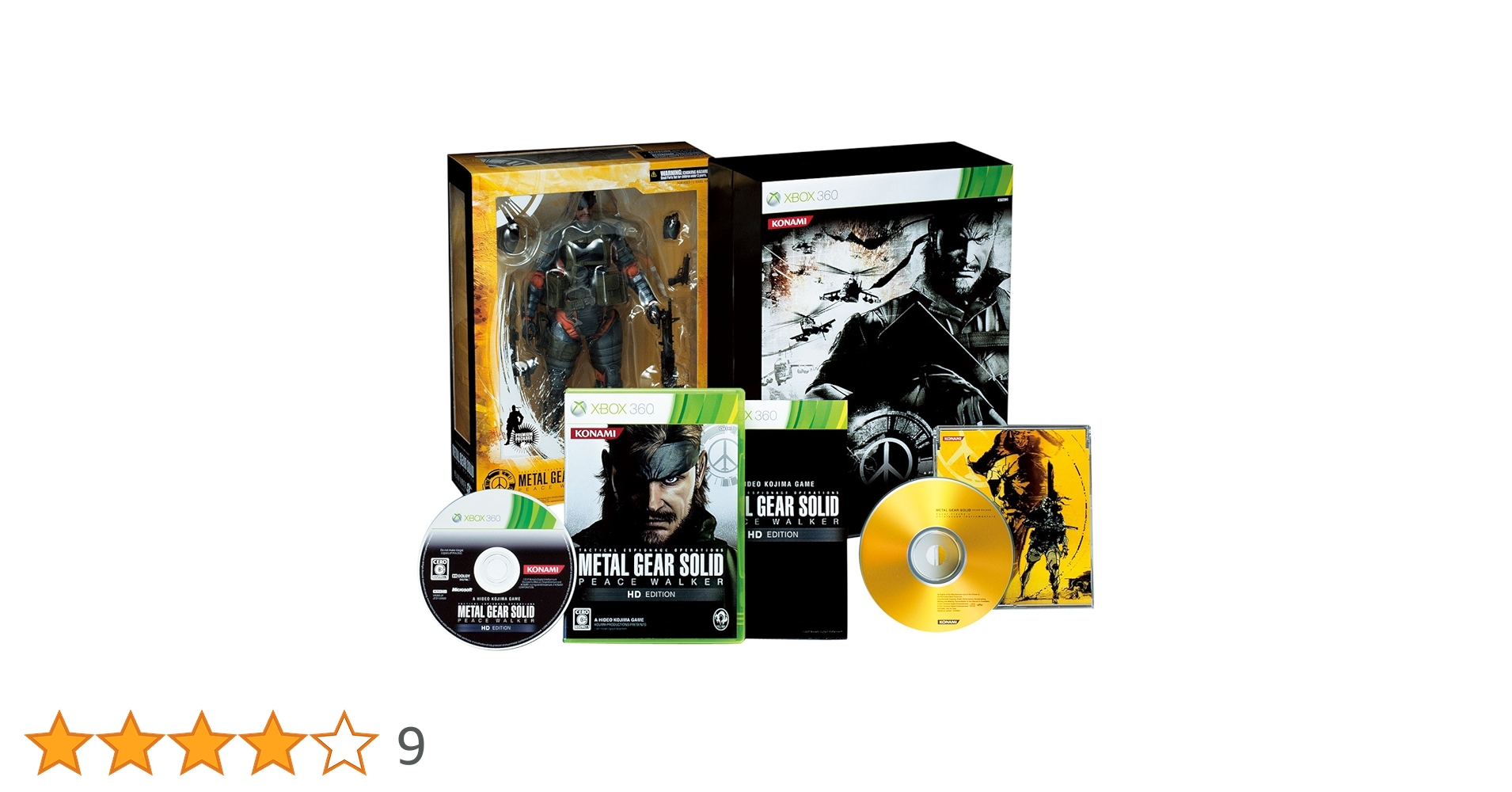 Metal Gear Solid: Peace Walker HD Edition [JP Import