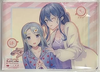 Amazon.co.jp: 「艦これ C2機関」 カレー機関 【8th Sequence