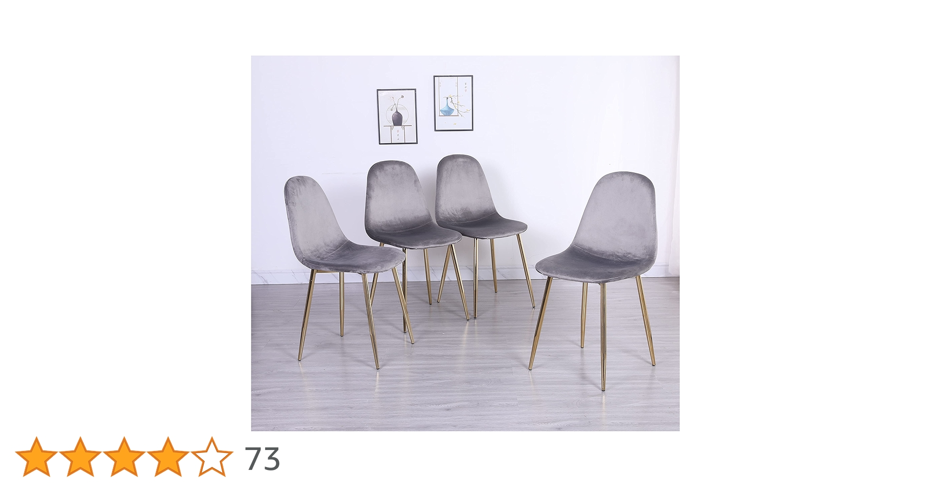 期間限定　ダイニングチェア　ベルベットクッション 4脚セット グレー Amazon｜ベルベットダイニングチェア4脚セット、ミッド